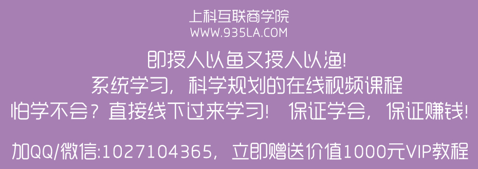 「网络营销投放」全网营销外包
