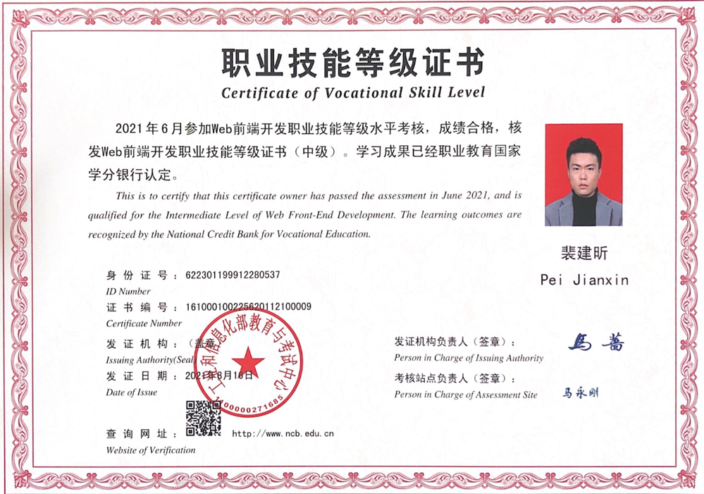 it 运维 管理_it运维技术_it运维管理