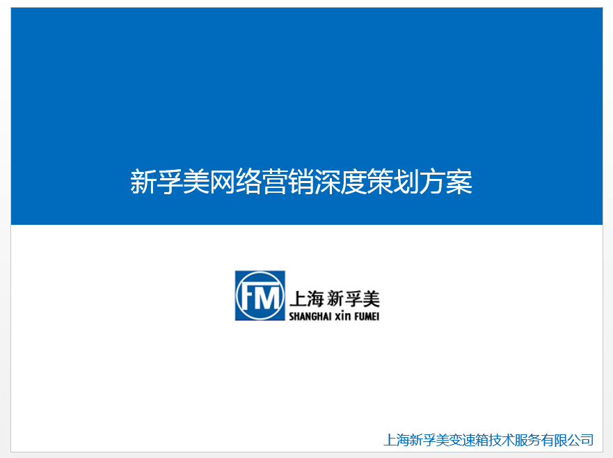 it外包_it外包服务合同_郑州it外包