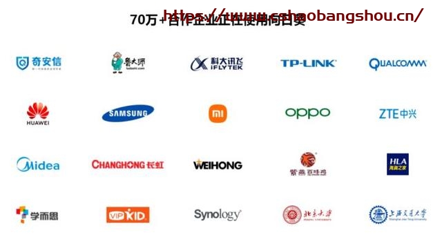向日葵远程控制怎么用,足不出户远程IT支持，向日葵实现软件系统AR级远程协助插图