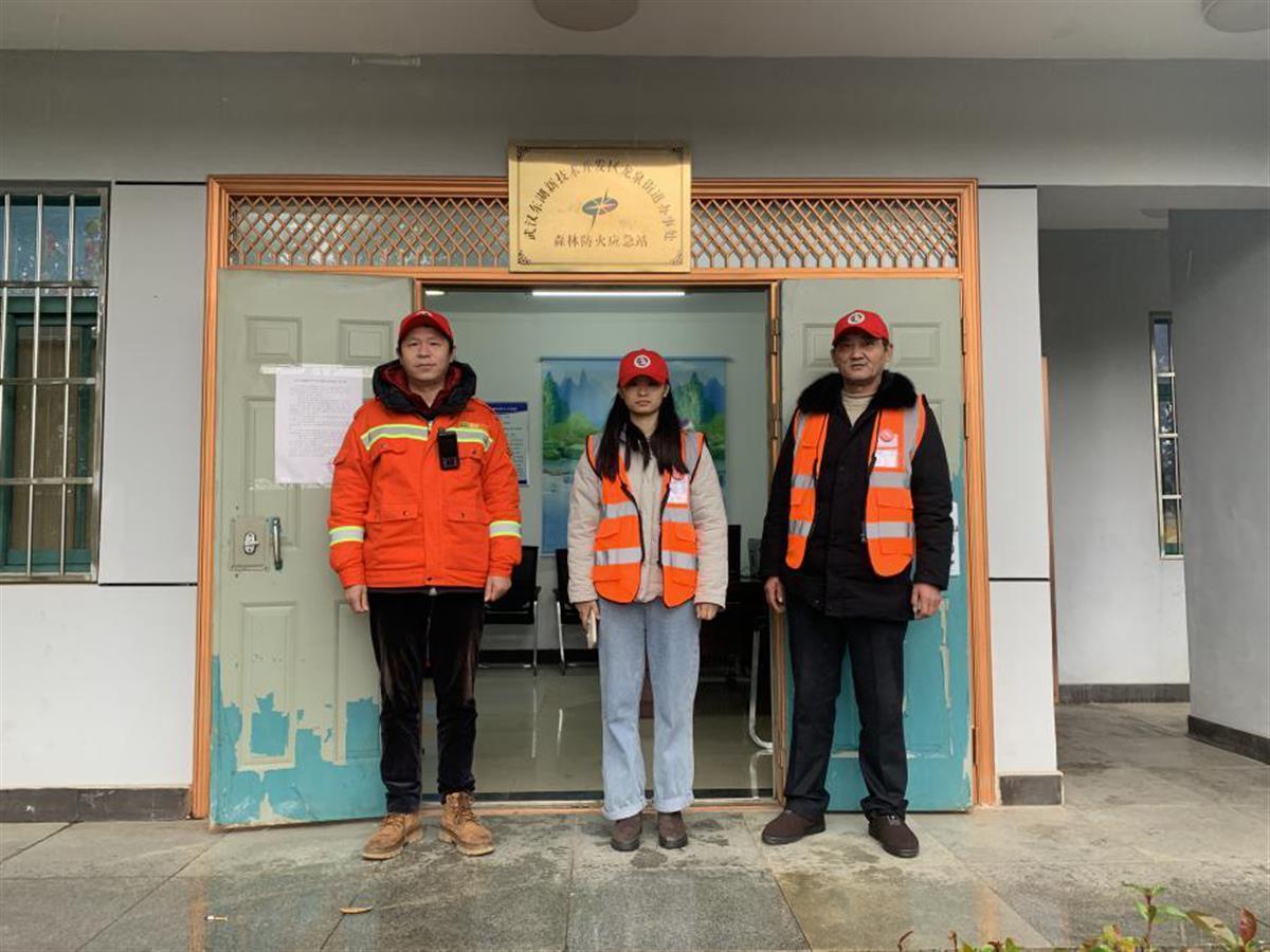 武汉织密森林“防火网”！千余护林员每日巡查 智能摄像头监控90万亩生态林