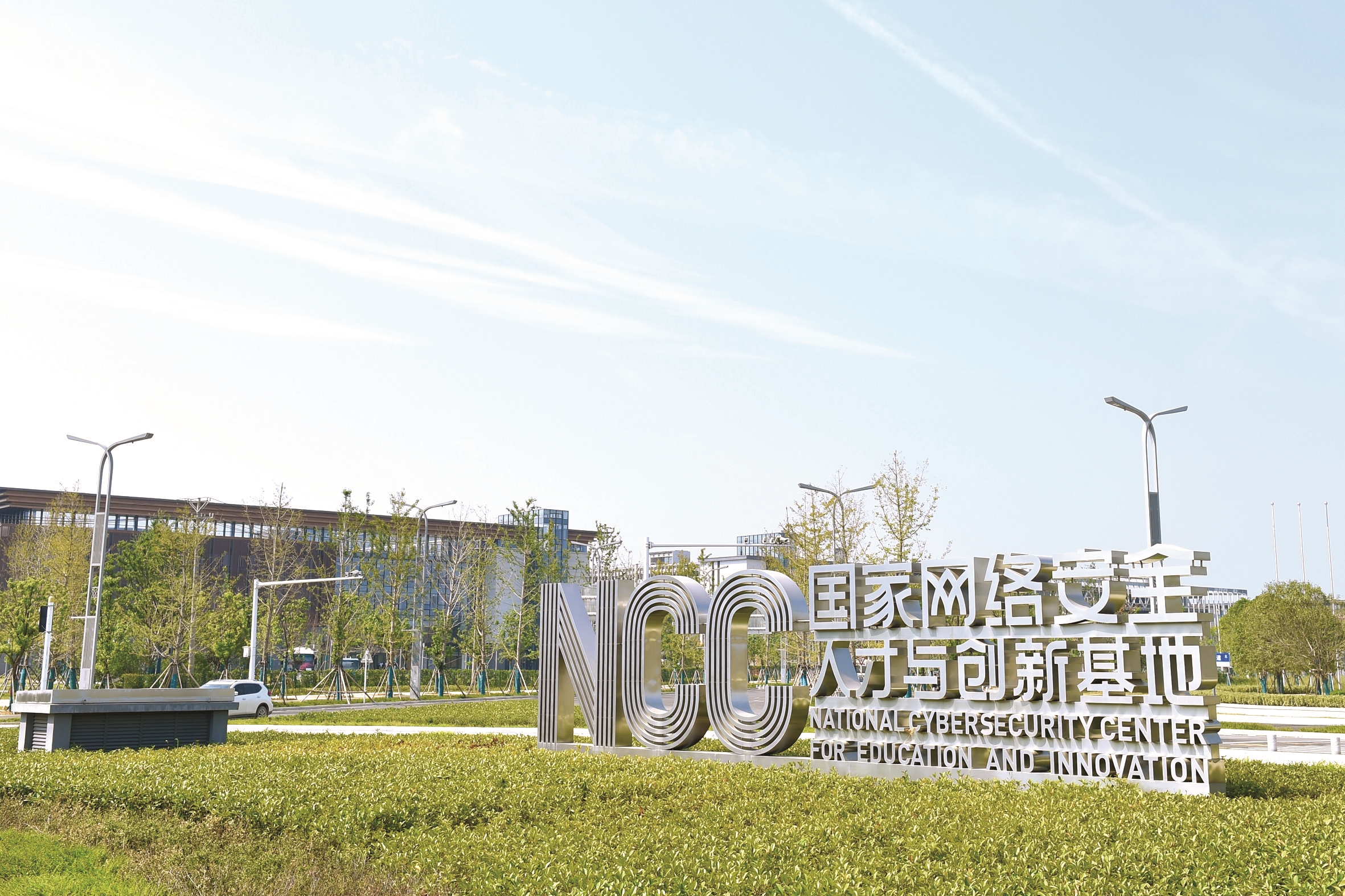 武汉网络公司_武汉绿色网络信息服务有限责任公司_武汉画册印刷—武汉金田彩印公司