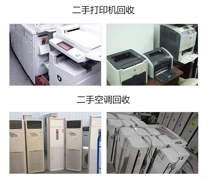 窗口服务触摸液晶评价器_武汉服务器维修_东芝复印机输稿器维修