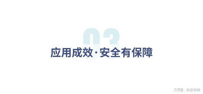 运维服务口号大全_运维服务_服务器运维