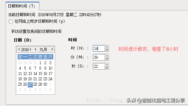 运维工程师必会Linux从0到1：安装Linux操作系统及搭建服务器平台