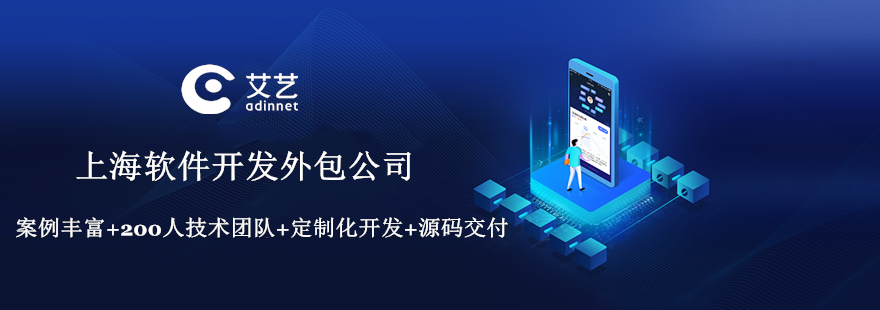 前端进外包和不外包的区别_pc外包_外包和离岸外包的区别