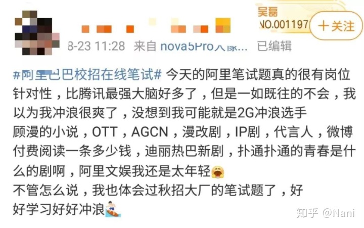 公司换外包公司工龄怎么算_pc外包公司_乙方公司就是外包公司么