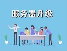 医院驻点外包运维合同_pc运维外包_厦门做运维外包的公司