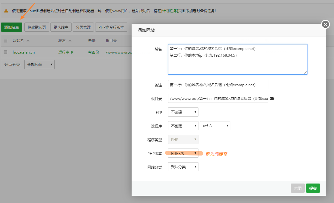 服务器运维_信息安全运维服务_it运维服务流程图