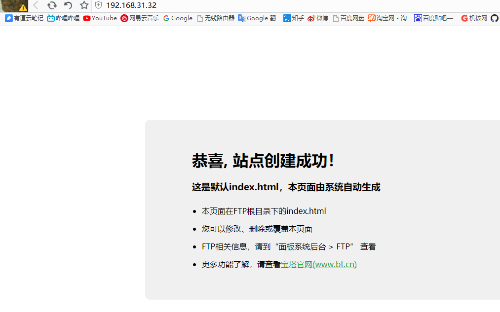 服务器运维_it运维服务流程图_信息安全运维服务