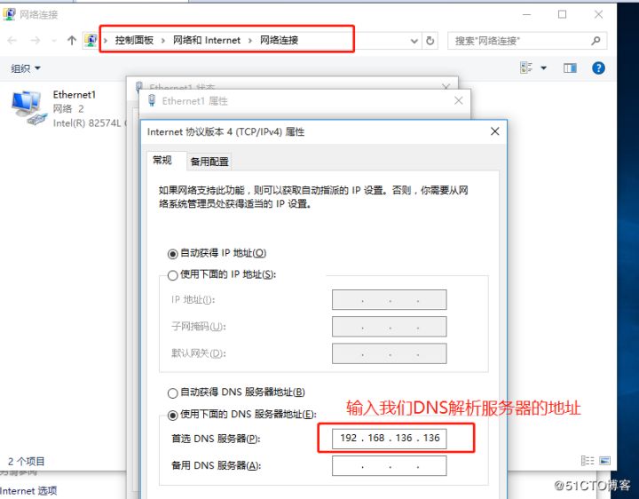 服务器运维_it运维服务流程图_信息安全运维服务
