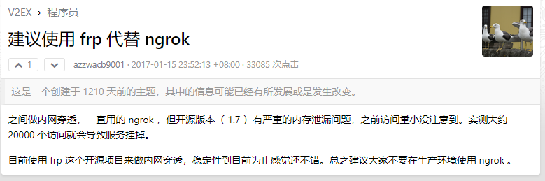 信息安全运维服务_it运维服务流程图_服务器运维