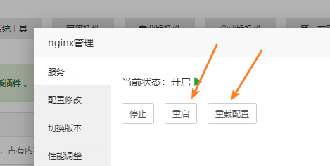 it运维服务流程图_信息安全运维服务_服务器运维