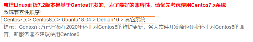 it运维服务流程图_服务器运维_信息安全运维服务