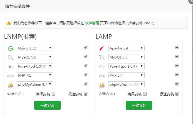 it运维服务流程图_服务器运维_信息安全运维服务