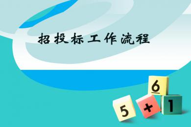 it运维外包解决方案_it运维外包_运维外包公司