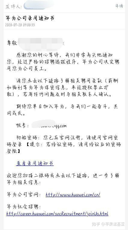 it外包公司_it外包_it外包服务