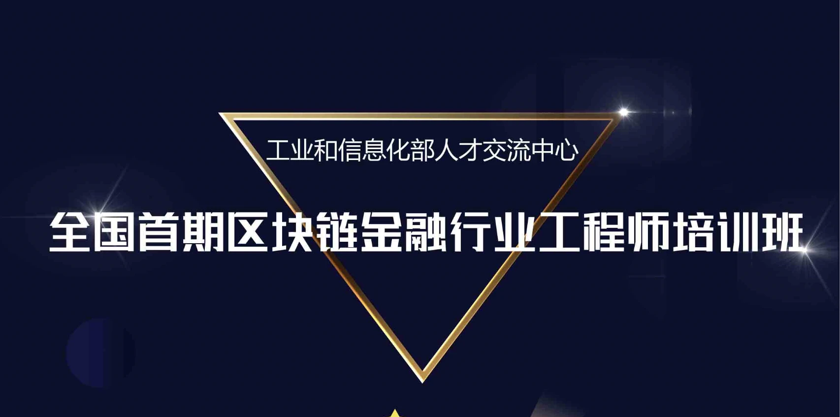 it外包服务合同_it技能外包_北京it外包