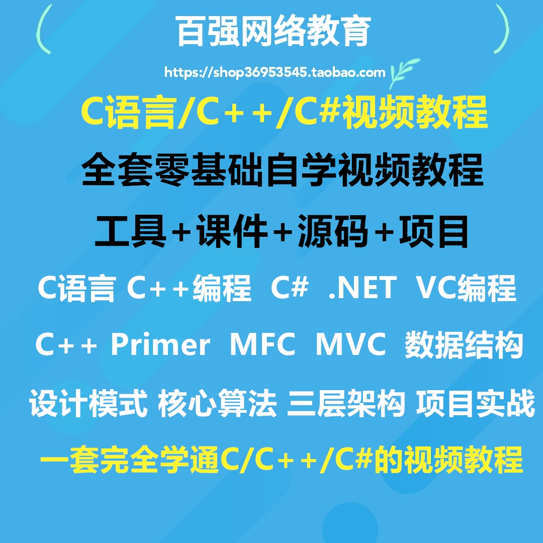 it技术标准查询_it技术_it认证培训之路与技术学习方法