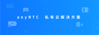 it服务管理系统_it服务_it服务机房