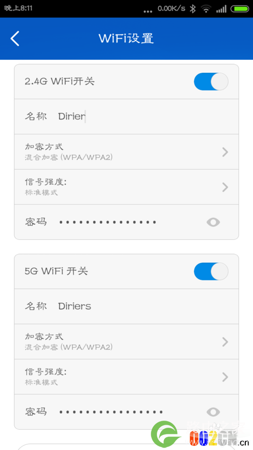 服务器运维技术_it运维服务_运维服务管理体系