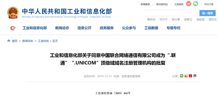 学it技术_it技术_it认证培训之路与技术学习方法