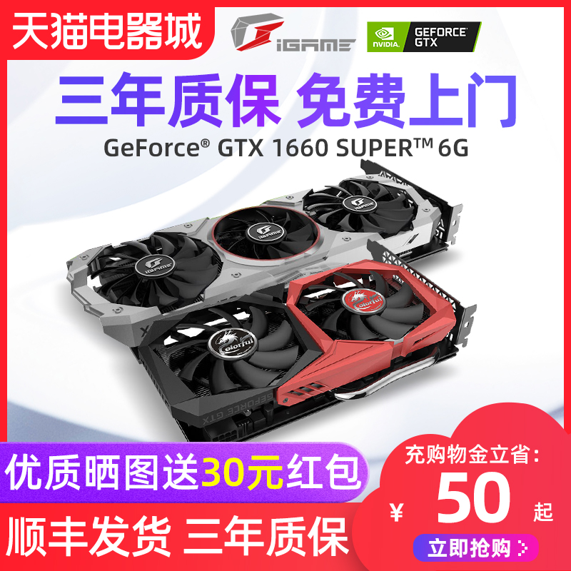 pc外包_外包和离岸外包的区别_联通经营性外包和紧密型外包