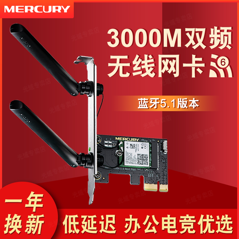 服务器运维_运维服务管理体系建设方案_组织级运维服务目录