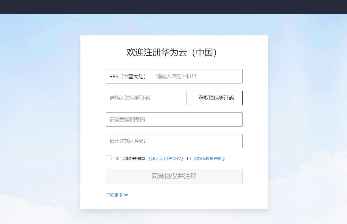 服务器运维技术_应急指挥系统运维服务_数据中心运维服务解决方案