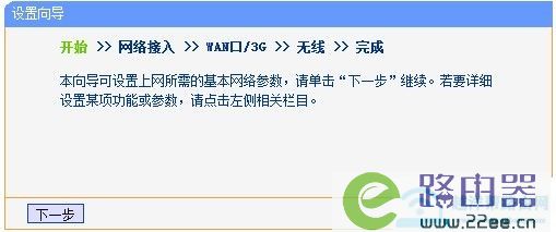 数据中心运维服务解决方案 下载_it运维服务流程图_服务器运维技术