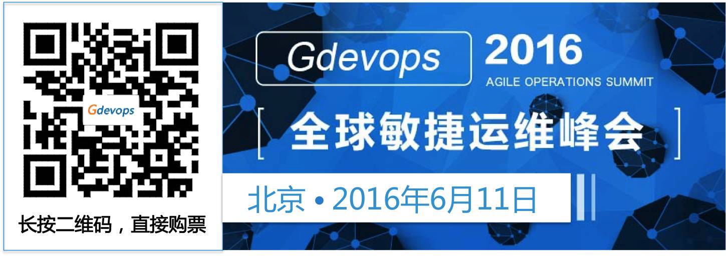 it运维技术_it运维是it行业底层_中国it运维管理行业经营模式研究与投资预测分析报告