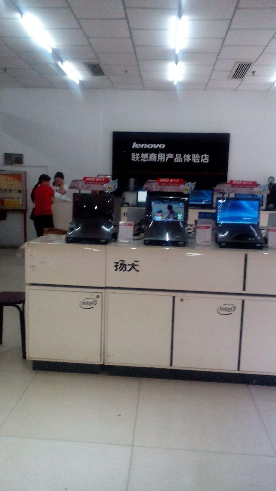 联想电脑客服电话 联想电脑客服电话24小时