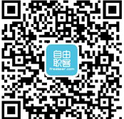 it外包_北京it外包_郑州it外包