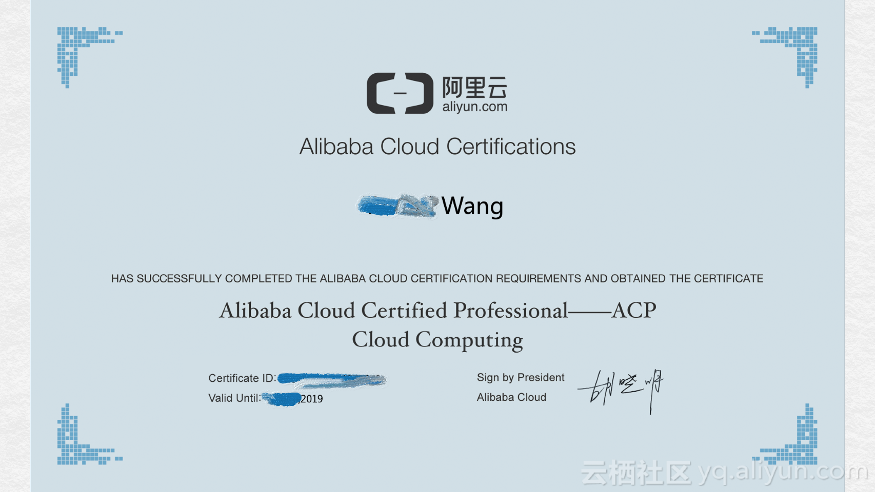 服务器运维技术_现代化工程项目的运维服务模式_视频会议系统运维服务