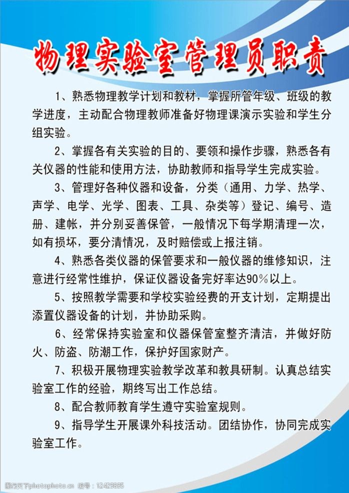 it技术宅技术_it技术人员_it人员工作总结