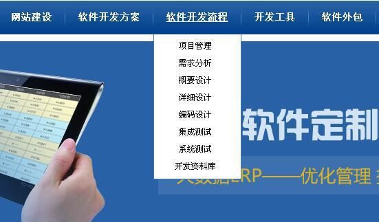 外包公司和互联网公司_pc外包公司_怎么看公司是不是外包公司