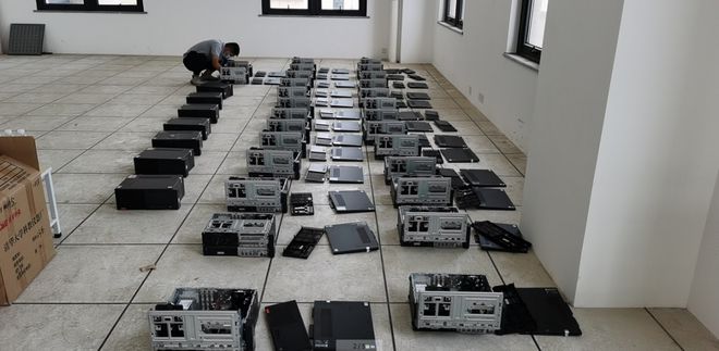 it运维新技术_中邮基金公司it运维_it运维