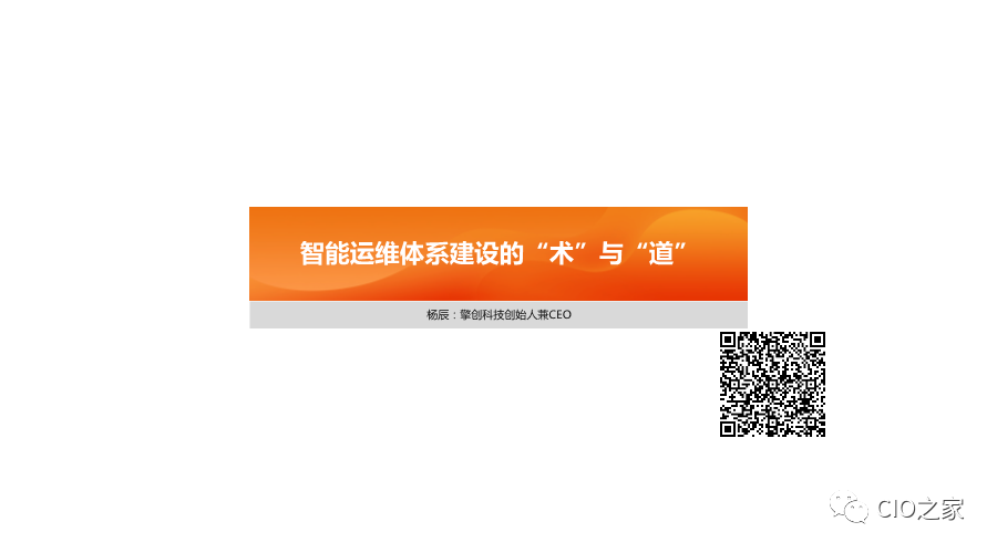 服务器运维外包_it运维外包解决方案_外包公司it运维职位吗?
