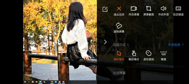 it运维 it服务_联通公司运维服务管控工作总结_服务器运维
