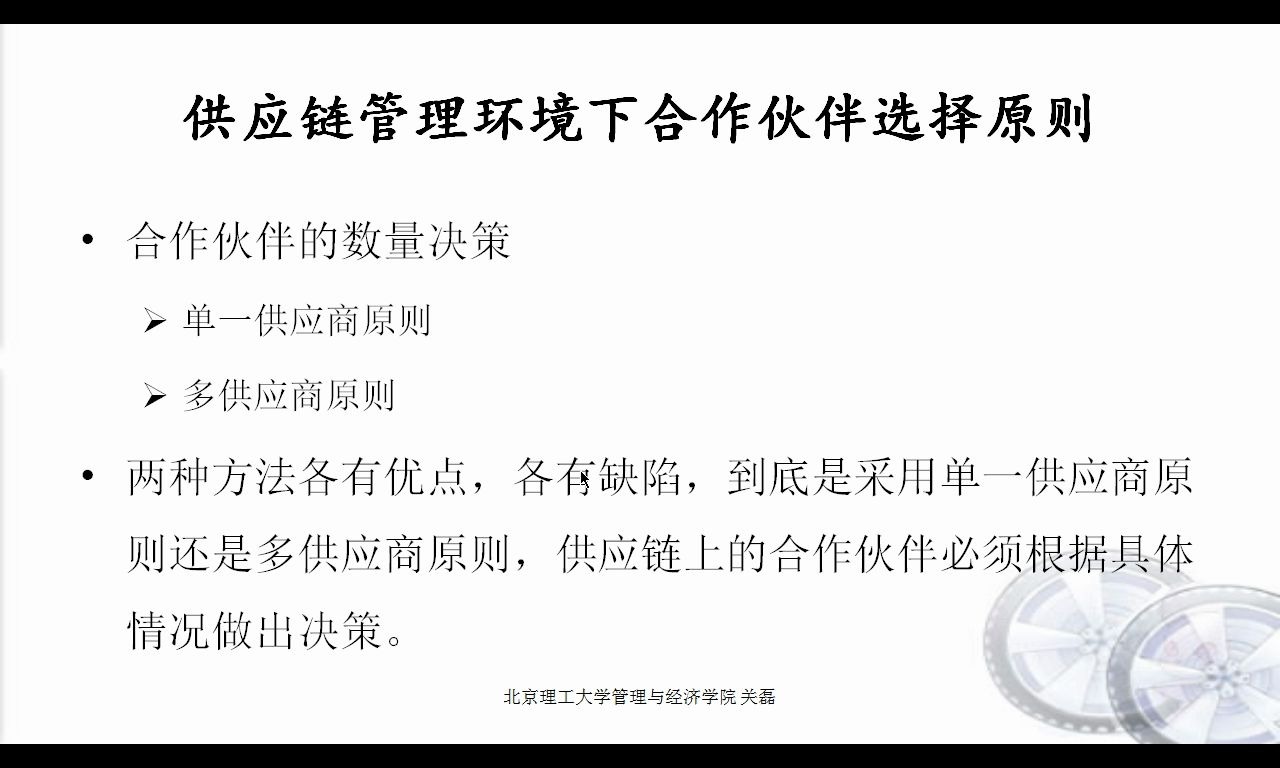 it维护外包公司哪家好_it技能外包_it外包服务合同