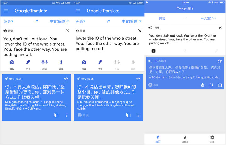 it公司_中建三局总承包公司it咨询是哪个公司做的_it公司速查手册