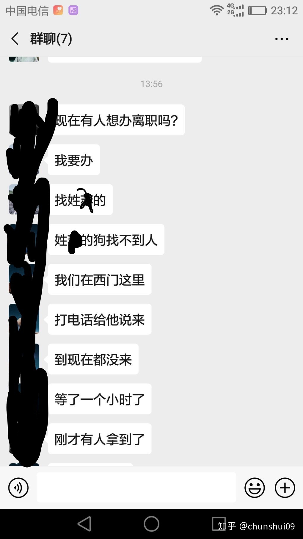 pc外包公司_网盈公司是外包公司吗_天津seo公司优化外包公司