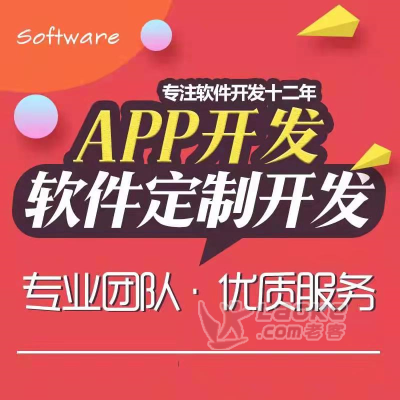 网盈公司是外包公司吗_pc外包公司_乙方公司是外包公司吗