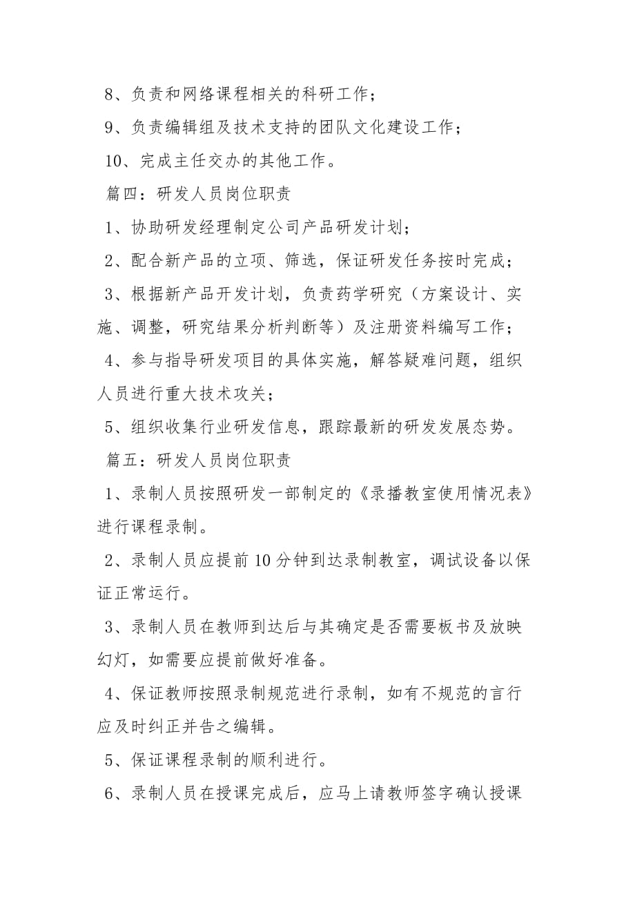 it技术支持_it技术论坛_it技术学习网