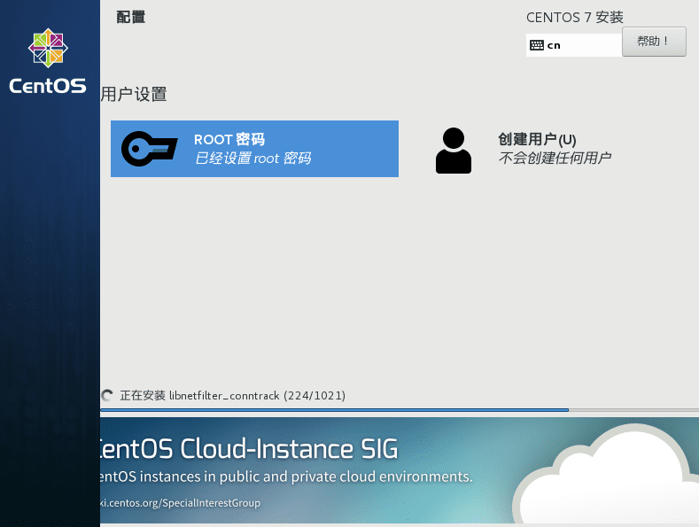 上海it外包_北京it外包服务公司选北京信诚xcitbm便宜_it技术外包