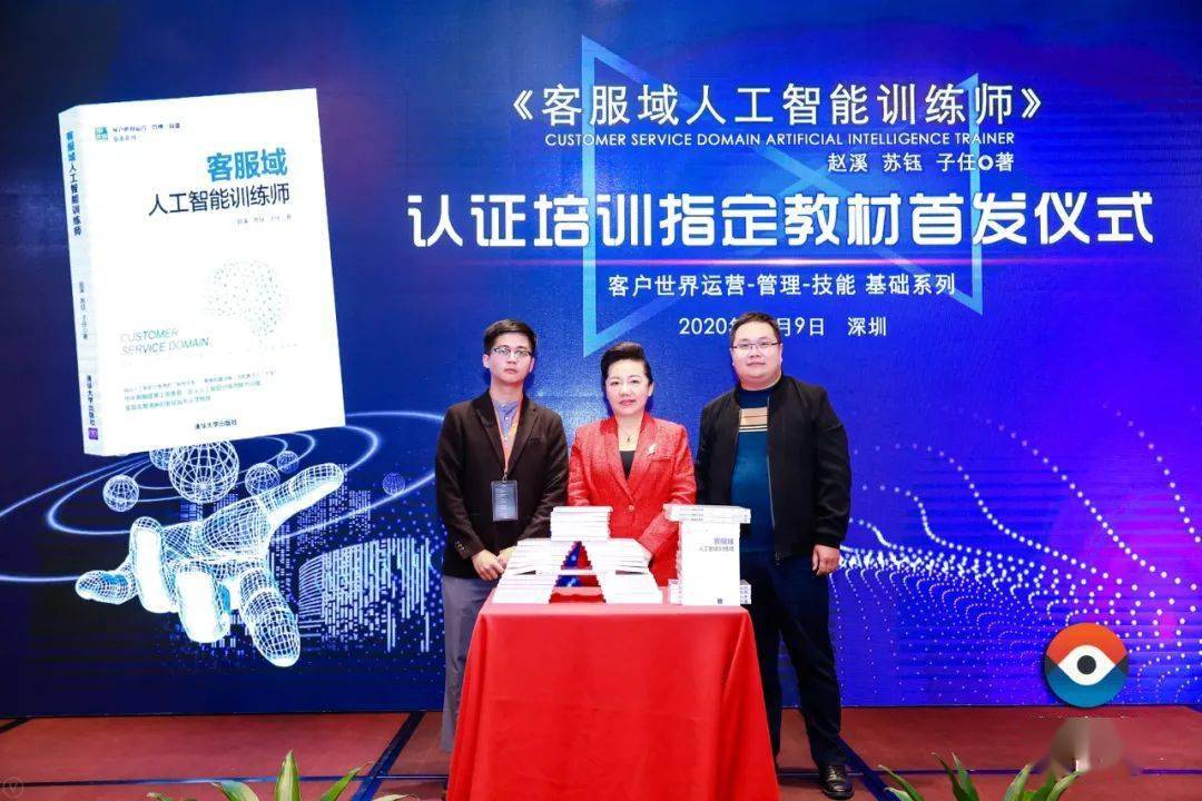 it技术_it技术标准查询_it技术网站排名