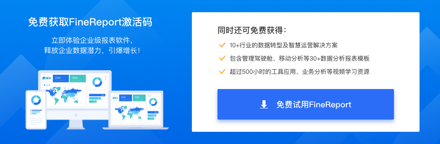 云平台运维,云服务运维,运维模式,运维数据
